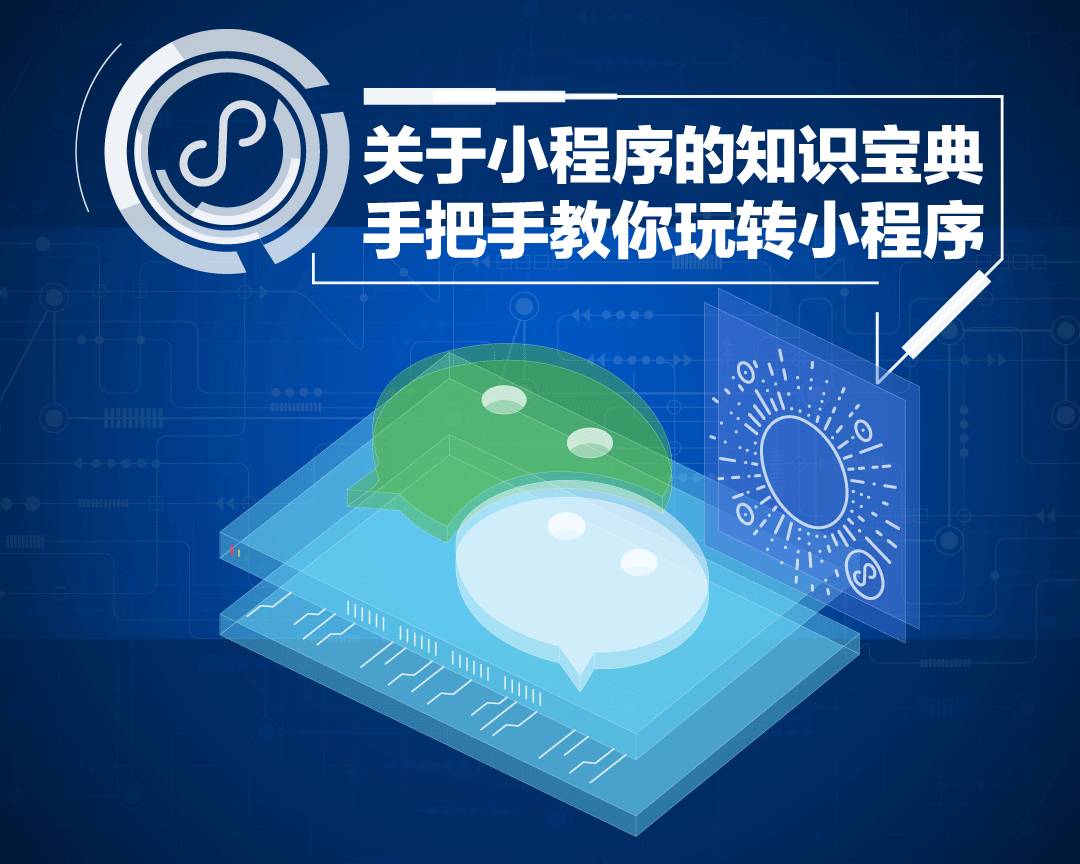 不懂微信這個(gè)新功能,你就要被時(shí)代淘汰了!_財(cái)經(jīng)_網(wǎng)