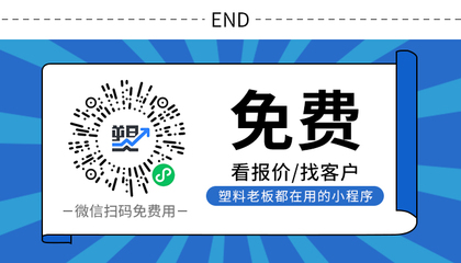 埃克森美孚德州煉油廠火災事故警示 乙烯、丙烯、甲苯及PX產品風險分析