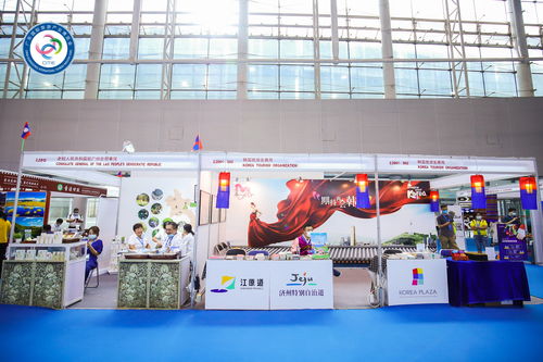 專訪丨韓國旅游發展局攜Korea Plaza亮相旅博會，深化文化宣傳與旅游咨詢服務